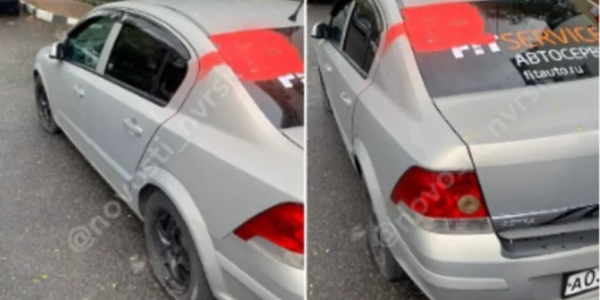 В Новороссийске автомобилисту порезали шины и закрасили букву Z на машине