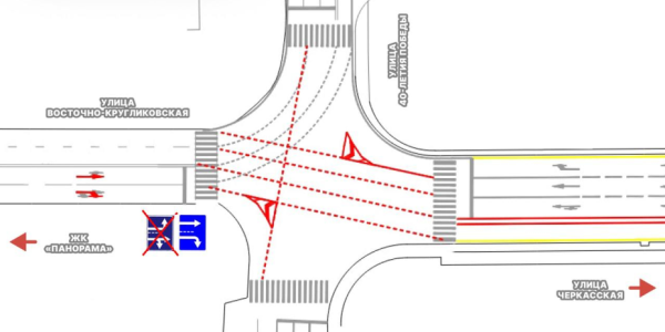 В Краснодаре на трех участках улицы Восточно-Кругликовской изменят схему движения