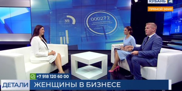 Олеся Московцева: вера в свои силы — это то, чего часто не хватает женщинам-предпринимателям