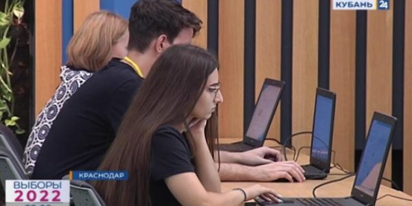 В Краснодарском крае общественные наблюдатели дали выборам высокую оценку