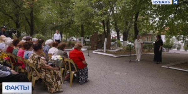 В Новороссийске почтили память малолетних узников фашистских концлагерей