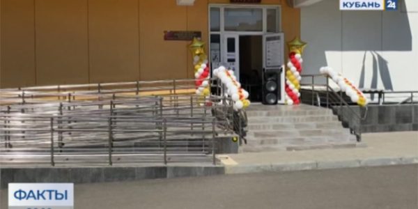 В Краснодаре открыли новый избирательный участок в школе № 22