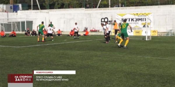 Команда кубанских полицейских победила в турнире по мини-футболу в Новороссийске