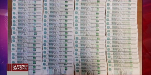 В Сочи таможенники пресекли незаконный вывоз валюты из России в Абхазию