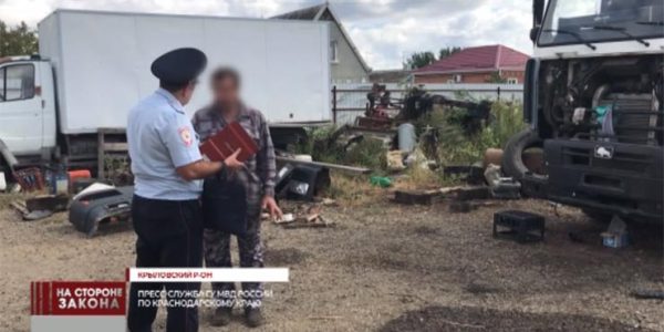 В Краснодарском крае автомеханик сдал на металлолом машину клиента