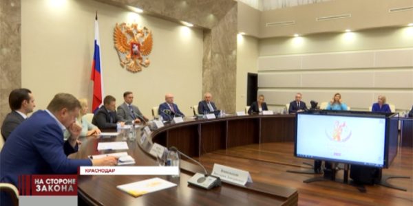 В Краснодарском краевом суде представили делегатов на Всероссийский съезд судей