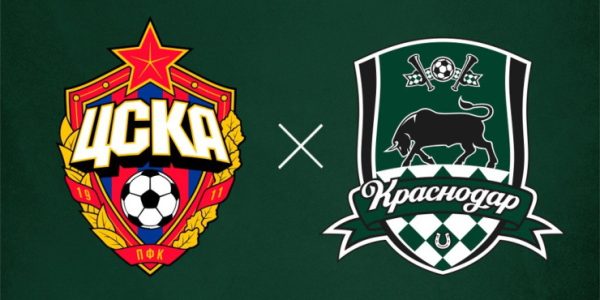 Трансляция матча с ЦСКА, концерт, футбольный дартс: что парк «Краснодар» готовит на 10 сентября