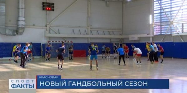 ГК СКИФ дома сыграет с петербуржской «Невой»