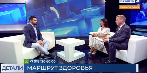 Андрей Сахаров: «Маршрут здоровья» помогает выявить заболевания на ранней стадии