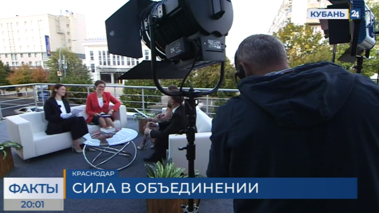 Юбилей Краснодарского края: как проходил телемарафон в честь 85-летия  региона - 13 сентября, 2022 Все новости, Материалы, Общество «Кубань 24»