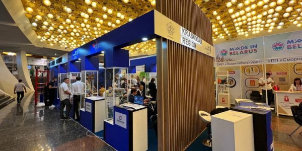 Краснодарский край принял участие в выставочном форуме Armenia EXPO