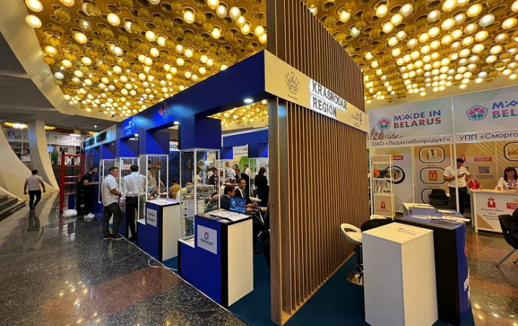 Краснодарский край принял участие в выставочном форуме Armenia EXPO