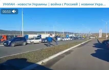 Внимание, фейк: в сети распространяют информацию о пробках на границе с Монголией из-за выезда россиян