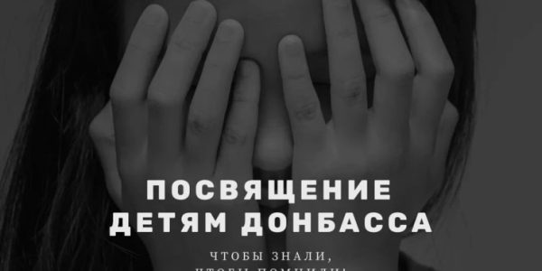 В Краснодаре на улице Аверкиева 30 сентября высадят «Аллею ангелов»