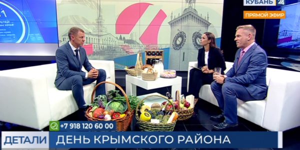 Александр Улановский: аграрии Крымского района готовы к новым рекордам