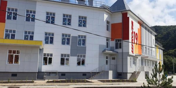 Корпус школы на 125 мест открыли в Туапсинском районе