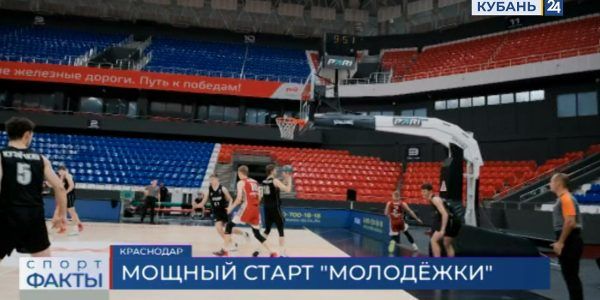 Воспитанники «Локомотива-Кубань» дважды победили «Автодор» в матче Единой молодежной лиги ВТБ
