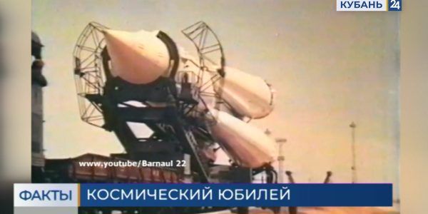 Советский Союз 65 лет назад запустил на орбиту первый искусственный спутник Земли