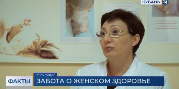 Врач Анжела Жигаленко: регулярное обследование поможет в сохранении репродуктивного здоровья