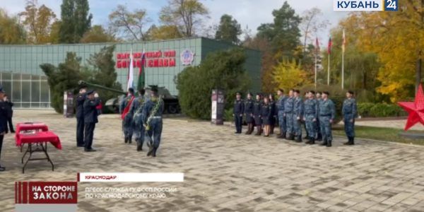 В Краснодаре торжественную присягу приняли 20 молодых судебных приставов