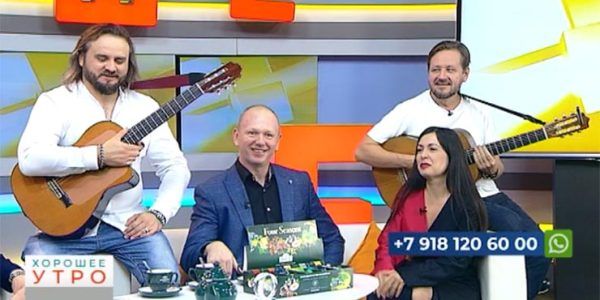 Гитарист Адик Буздыханов: фламенко — это по большей части ответвление цыганской музыки