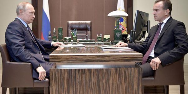 Вениамин Кондратьев поздравил Владимира Путина с 70-летним юбилеем