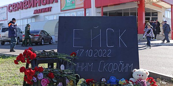 В мэрии и Гордуме Краснодара выразили соболезнования семьям погибших в Ейске