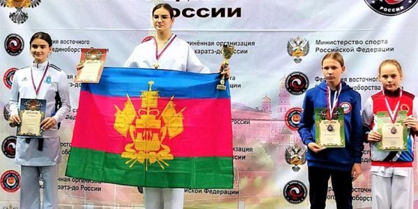 Сборная Краснодарского края получила 10 медалей на турнирах по восточным боевым искусствам