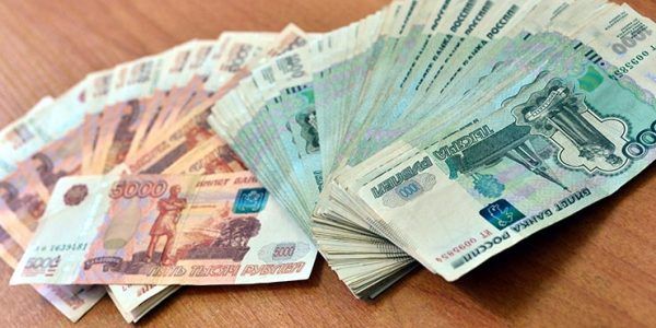 Краснодар занял 40 место в России по уровню зарплат, Сочи на 69 месте
