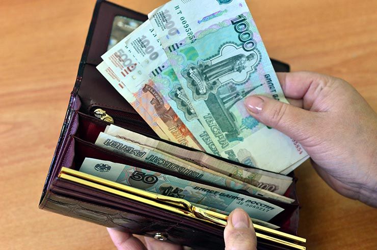 ЦБ РФ предложил ввести новую категорию кредитов для людей с низкими доходами