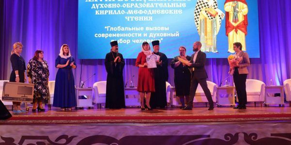 В Краснодаре объявили победителя конкурса «Учитель года Кубани по основам православной культуры»