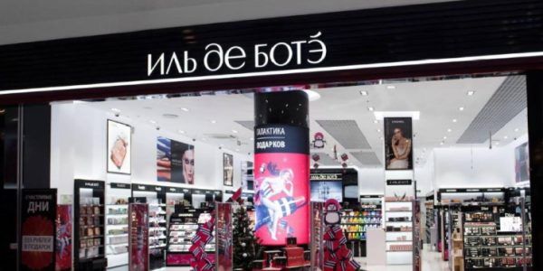 В России планируют снова открыть магазины «Иль де Ботэ»