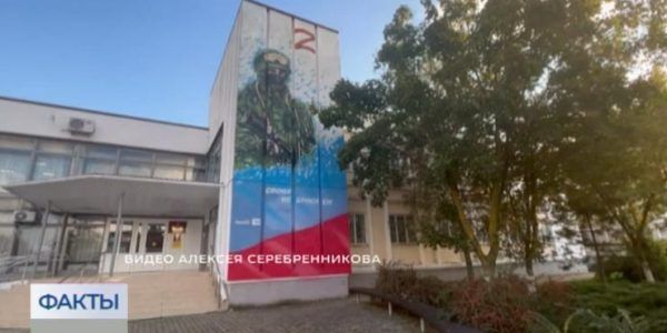 В станице Полтавской появилось новое патриотическое граффити