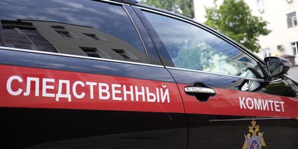 СК начал проверку после нападения водителя маршрутки на подростков на Кубани