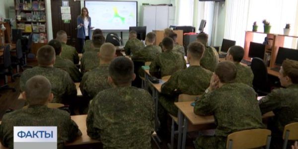 В Краснодаре провели «Урок цифры» в Кубанском казачьем кадетском корпусе имени Бабыча