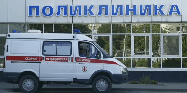 В поселке Российском под Краснодаром построят детскую поликлинику