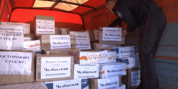 В Каневском районе жители собрали гуманитарный груз для участников СВО