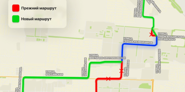 В Краснодаре с 22 октября автобус № 56 перестанет ходить по улице Московской