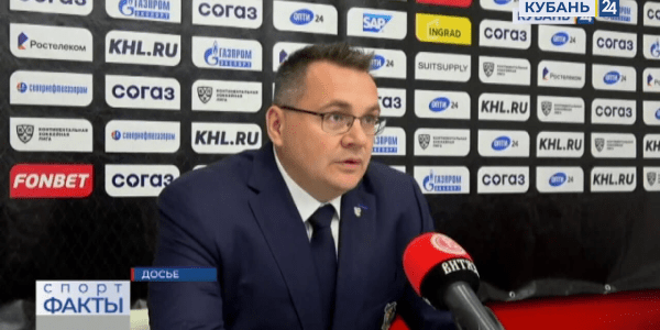 ХК «Сочи» отправил в отставку главного тренера Андрея Назарова