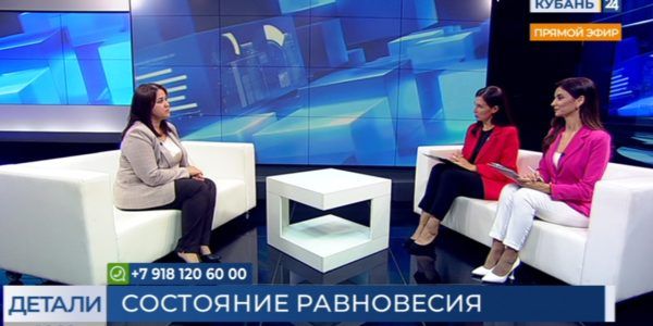 Юлия Казинцева: вера в лучшие времена помогает пройти через трудности