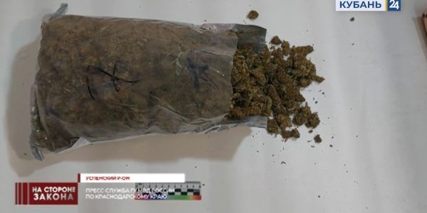 В Успенском районе 51-летний житель Пятигорска пытался провезти марихуану