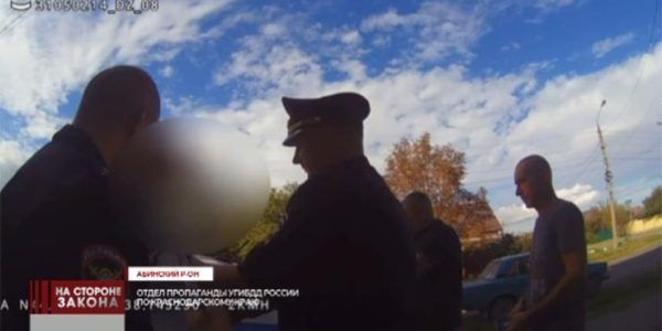 В Абинске задержали водителя мопеда под наркотиками