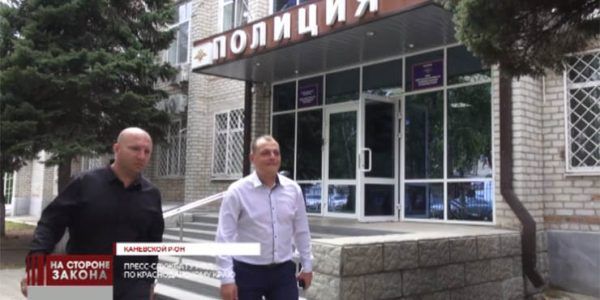 В Краснодарском крае оперативники раскрыли серию взломов банкоматов