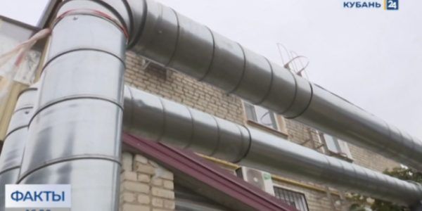 Жители многоэтажки в Новокубанском районе пожаловались на проблемы с отоплением