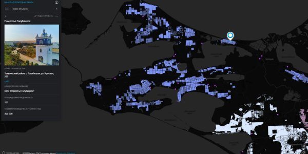В Краснодарском крае создали интерактивную карту виноградопригодных земельс указанием виноделен - 5 октября, 2022 Все новости, Общество «Кубань 24»