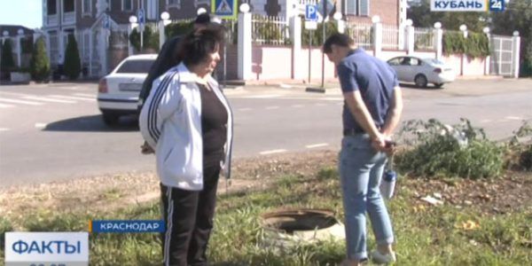 В Краснодаре жители Пашковки пожаловались на регулярные подтопления