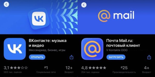 Приложения VK и Mail.ru снова стали доступны для скачивания в AppStore