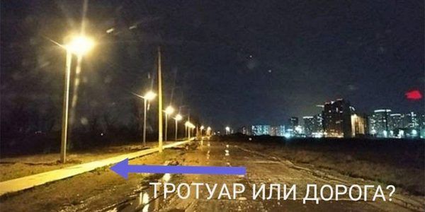 В МЦУ Краснодара прокомментировали ситуацию с тротуаром на улице Батуринской