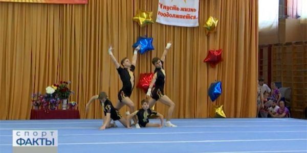 В Краснодаре прошли всероссийские соревнования по спортивной акробатике «Две звезды»