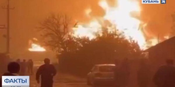На ж/д станции ДНР случился крупный пожар после ночного обстрела со стороны Украины